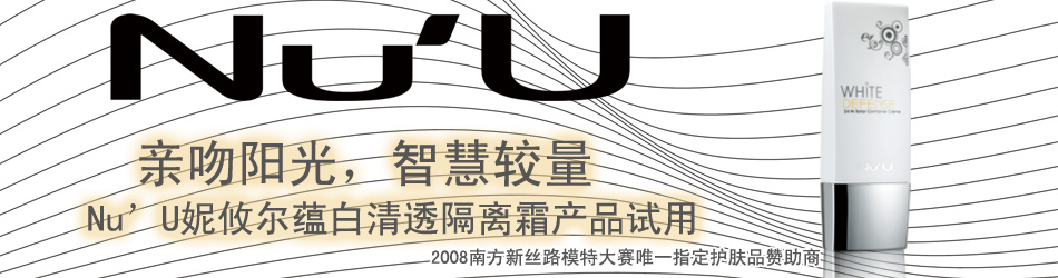 Nu��u��Ʒ����