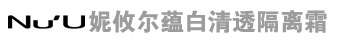 Nu��U�̰���͸����˪