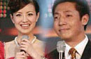 撒贝宁否认与经纬情变
