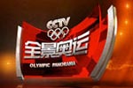 奥运视频,奥运直播,奥运视频直播,奥运赛程,奥运金牌,奥运转播表