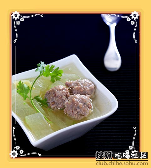 冬瓜汆丸子-搜狐吃喝频道