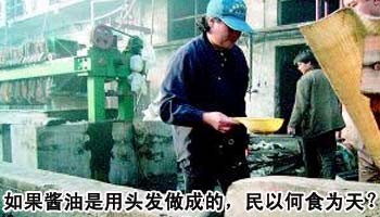 手掌泄露<em>男人</em>性能力强弱-命理<em>风水</em>堂 - 搜狐社