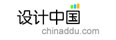 设计中国