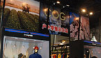 ispo