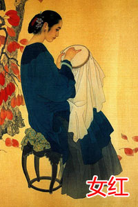 <em>淑女速成班</em>,不念也罢-搜狐女人