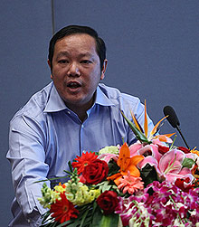 2009中国旅游科学年会