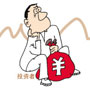 ������