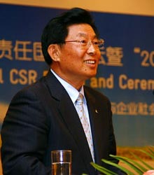 WTO���õ���-���Ľ���ҵ������ι�����̳,WTO���õ���-���Ľ���ҵ������ι�����̳,�Ѻ��ƾ�
