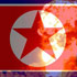 朝鲜地下核试验发展之路
