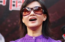 ����Ӣ,������,��
