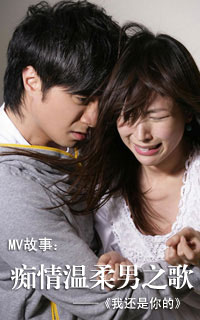 2009 古巨基广州演唱会 eyefever-搜狐广东