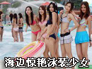 ǧ���Ȼ���Ů��д�����󴴼�¼
