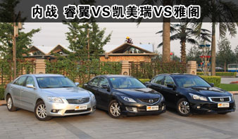 �Գ�,�Ա�,�Լ�,����,����,�Ѻ� 