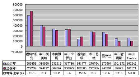 614_4ca4e537_79cc_40b8_9b90_5bbb230ef49c_0.jpg