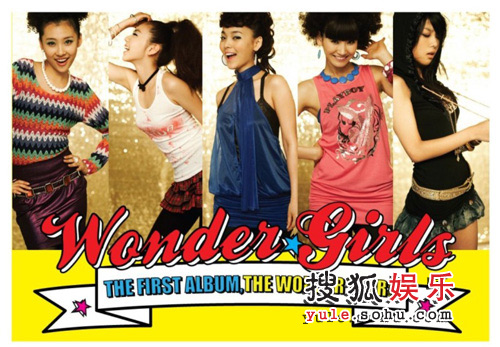 Wonder Girls-01