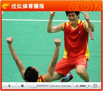 视频：蔡赟傅海峰遗憾失利获得羽球男双银牌