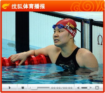 视频：中国姑娘获铜牌 女子4x100米混合泳接力决赛